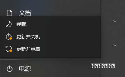 电脑卡慢别乱修！2026全套优化指南，省钱提速踩坑