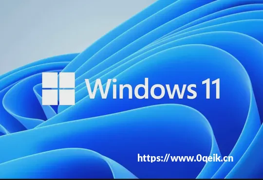 Win7键盘鼠标键如何启动秘籍